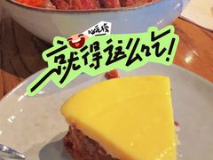 -Wagas沃歌斯(北京君太百货店)