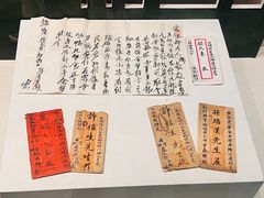 -汕头市博物馆