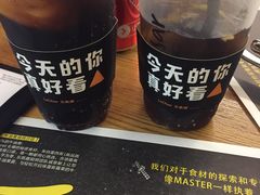 -乐凯撒披萨(喜荟城店)