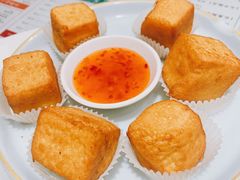 星发脆皮豆腐-滕记星发餐室·新加坡菜(巨鹿路店)