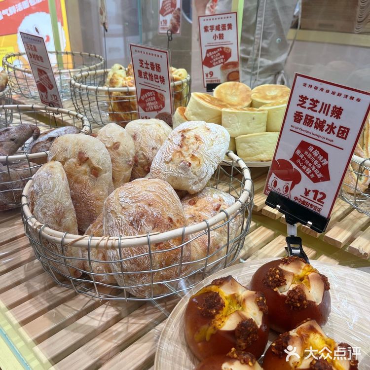 福气咔咔，宝宝最爱！