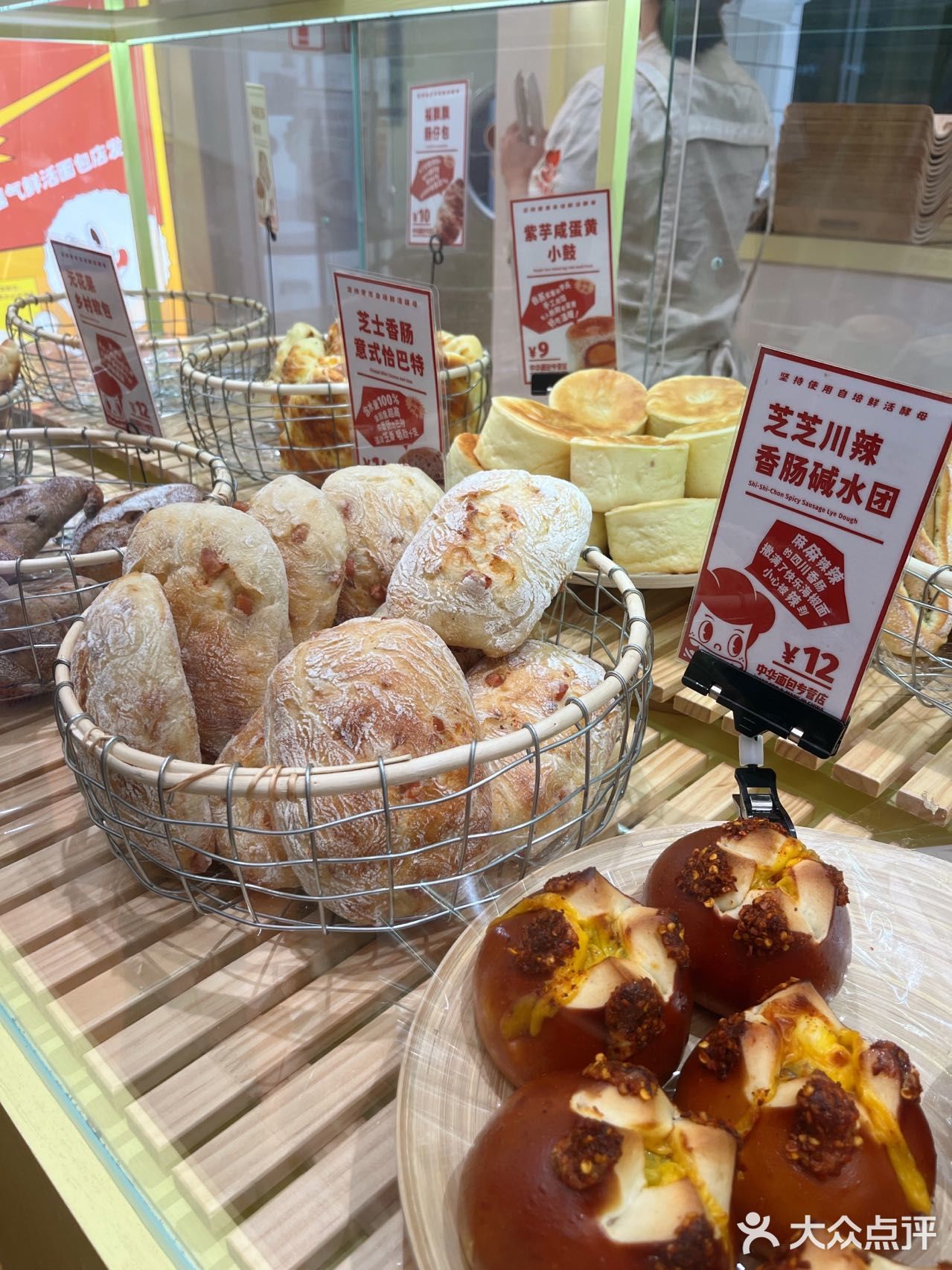 福气咔咔，宝宝最爱！
