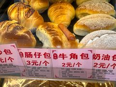 -永昌饼家(西华路店)