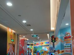 -汤姆熊欢乐世界(滨江店)