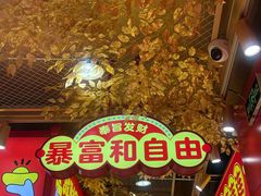 -磁器口古镇