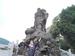 -三游洞