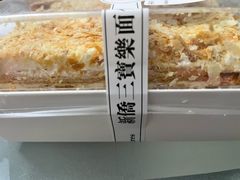 -新侨三宝乐面包店(崇文门店)
