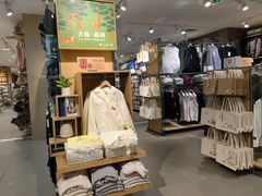 -MUJI无印良品(保利时光里店)