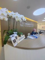 -丰联丽格医疗美容·联合丽格眼整形中心