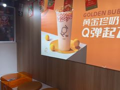 -KOI Thé(正佳广场店)