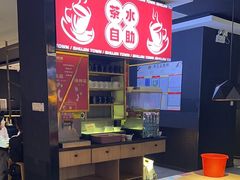 -蜀锦堂·川味现炒(襄阳武商汇店)