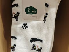 -龙湖重庆时代天街