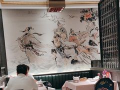 -囍凤楼·粤菜·点心·火锅(温特莱店)