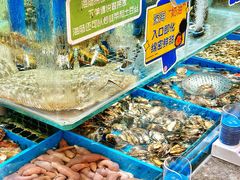 -双合园·海鲜水饺青岛菜(上清路店)