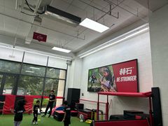 -赫石少儿体能馆(奥森店)