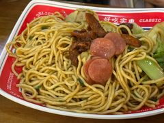 -明叔捞面