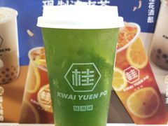 -桂桂茶(恒基名人店)