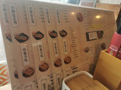 -猪脚将军(花园路店)