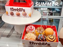 -Tims天好咖啡·贝果(锦江国金中心店)