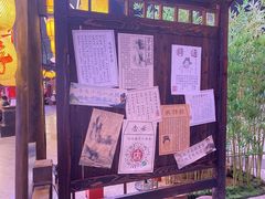 -长沙北辰三角洲大悦城