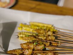 -林二哥宜烤官·宜宾小烧烤