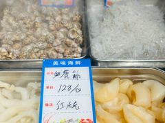 -闽海肴(北辰荟店)