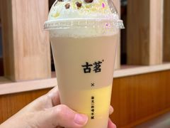 -古茗(花都骏壹万邦店)