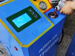 -耐跑(万达广场店)