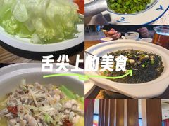 -闽鄂情·闽南招财鸭(水头店)