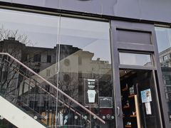 门面-星巴克(苏州泰华店)