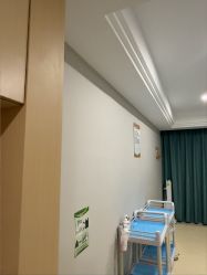 -南京康美美容医院·旗舰店