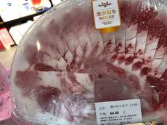 -Olé精品超市(重庆观音桥店)