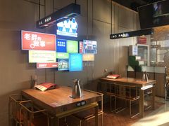 大堂-老胖串店(浆水泉路店)