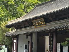-采石矶景区