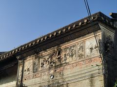 -三溪村
