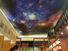 -班花麻辣烫(南京概念店)