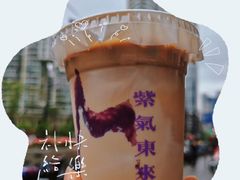 -HANA COFFEE(长寿路店)