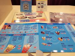 -DQ·蛋糕·冰淇淋(新佳丽店)