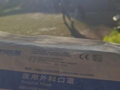 -观澜湖高尔夫球会