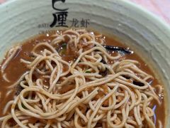 -巴厘龙虾·榜首油焖大虾(青山店)
