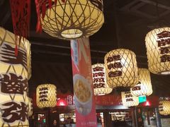 大堂-南京大牌档(济南万象城店)