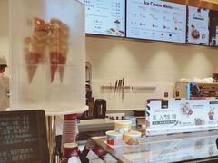 -哈根达斯(济南万象城店)