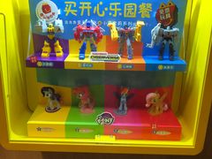-麦当劳(东石东一路店)