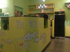 -沫汐披萨(白象街店)