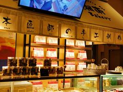 -大江户·温泉洗浴(浑南店)