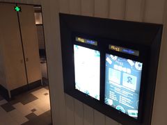-百丽宫影城(嘉里汇店)