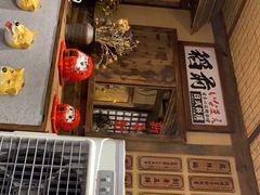 -稻前Taoki(方圆荟店)