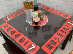 -逸桂禾面馆