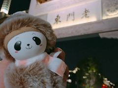 -章云板鸭(马道街店)
