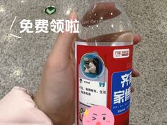 -北京站(地铁站)